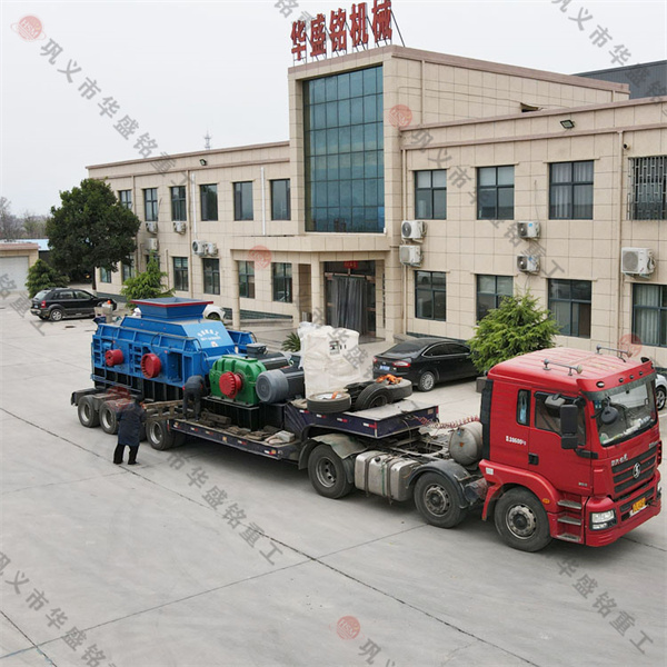 石英石液壓對輥制砂機 石英石液壓對輥制砂機